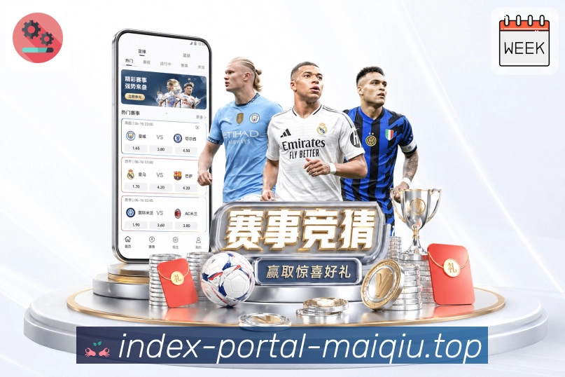 清晰度策略 - 省流与高清一键切换